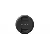 Objektiivi kork Sony ALC-F77S