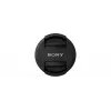 Objektiivikork Sony ALC-F405S