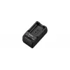 Akulaadija Sony BC-TRW