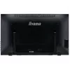 iiyama ProLite T2435MSC-B2 arvutimonitor 59.9 cm (23.6″) 1920 x 1080 pikslit Full HD LED puutetundlik Must