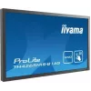 Arvutikuvar IIYAMA ProLite TH4265MIS-B1AG, 42-tolline (106,7 cm), Full HD 1920×1080, LED-puuteekraan, 6,5 ms, 16:9, kõlarid, VESA, must