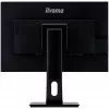 iiyama ProLite XUB2495WSU-B4 arvutimonitor 61,2 cm (24,1-tolline) 1920 x 1200 pikslit WUXGA Must