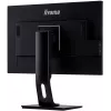 iiyama ProLite XUB2495WSU-B4 arvutimonitor 61,2 cm (24,1-tolline) 1920 x 1200 pikslit WUXGA Must