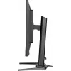 iiyama GB3271QSU-B2 arvutimonitor 80 cm (31,5 tolli) 2560 x 1440 pikslit Quad HD LED Must