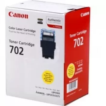Canon 9642A004 toonerikassett 1 tk Originaal Kollane