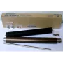 Sharp AR-450KB printeri komplekt