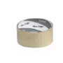 Brother CR-2L lindiprinteri lindikassett Helepruun