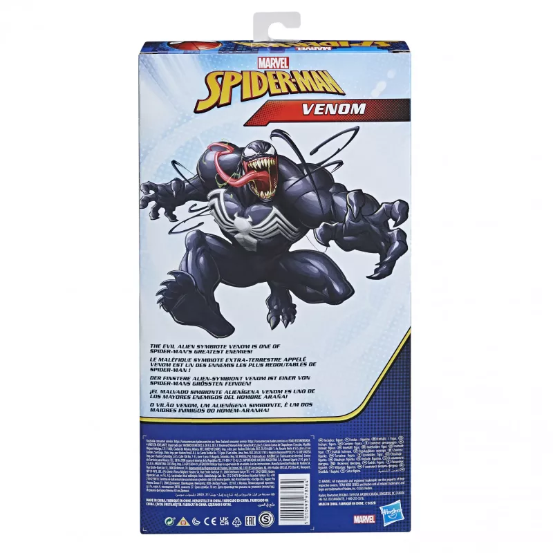 Marvel Spider-Man Titan Hero Series Venom, 4 a, Spider-Man, must, punane, valge