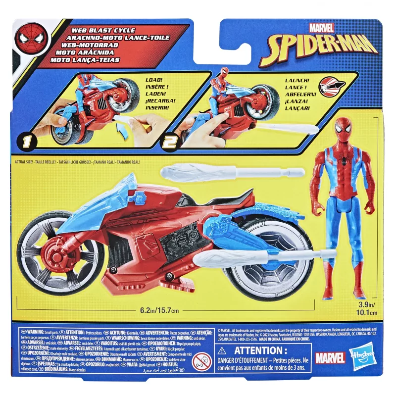 Marvel Ämblikmehe Veebilennu Tsükli laste mängukomplekt poseeritava Ämblikmehe tegelaskujuga