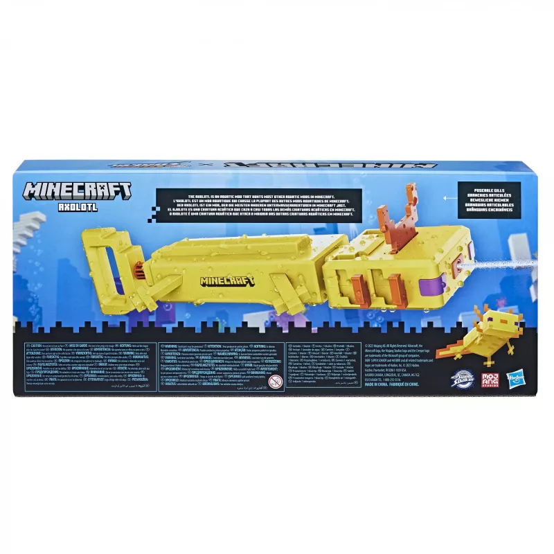 Hasbro Axolotl, leotuspüstol, oranž, valge, kollane, 8 a, 1 tk