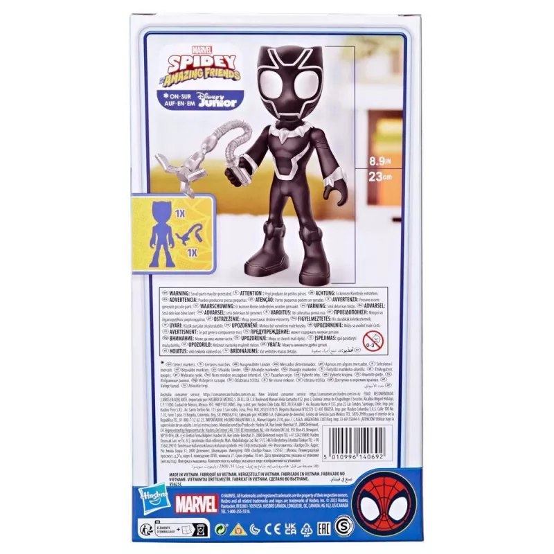 Marvel Spidey ja tema vinged sõbrad ülisuur Must Panter märulifiguur, koolieelikute superkangelase mänguasjad