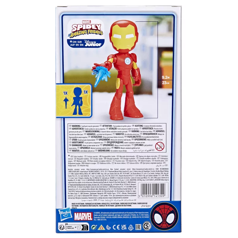 Marvel Spidey ja tema vinged sõbrad ülisuur Raudmees, 3 a, Marvel, punane, kollane