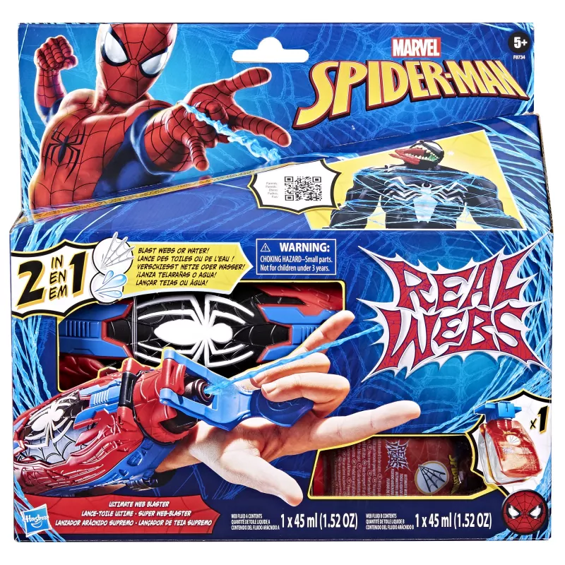 Mänguasjakindaga tulistaja Marvel Spider-Man Real Webs Ultimate Web Blaster