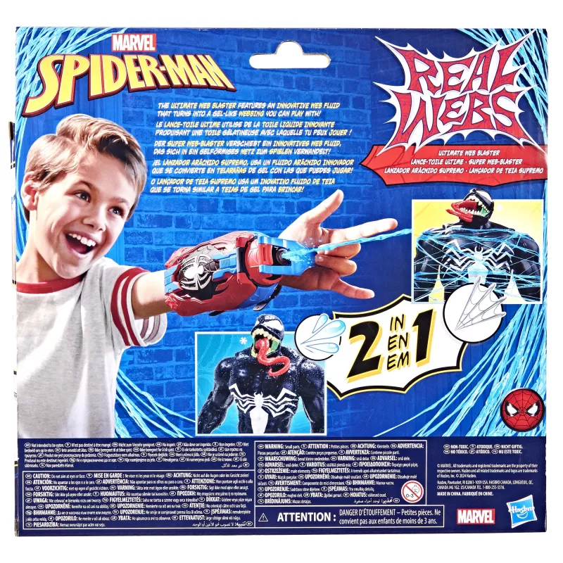 Mänguasjakindaga tulistaja Marvel Spider-Man Real Webs Ultimate Web Blaster