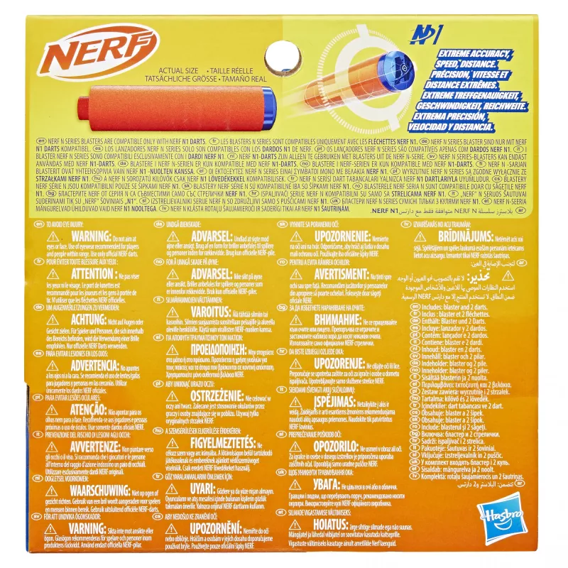 Mängupüss NERF N Series Flex sinine oranž 8+