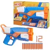 Mängupüss NERF N Series Agility sinine oranž valge 8 aastat
