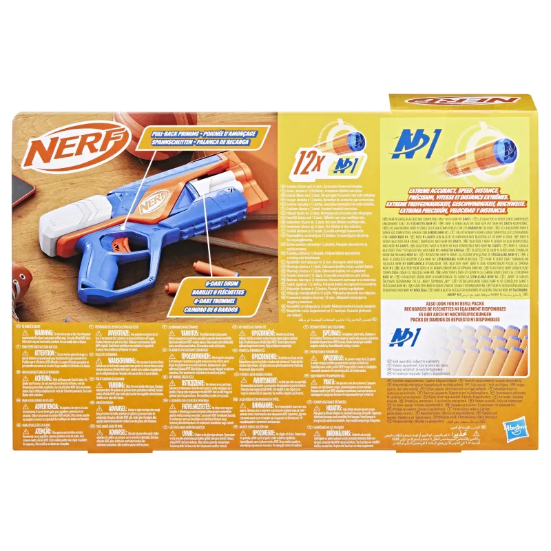 Mängupüss NERF N Series Agility sinine oranž valge 8 aastat