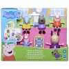 Hasbro Peppa Pig mängurühma mängukomplekt 5 figuuri ja 6 aksessuaariga, eelkooliealistele mänguasjad alates 3-aastastele tüdrukutele ja poistele