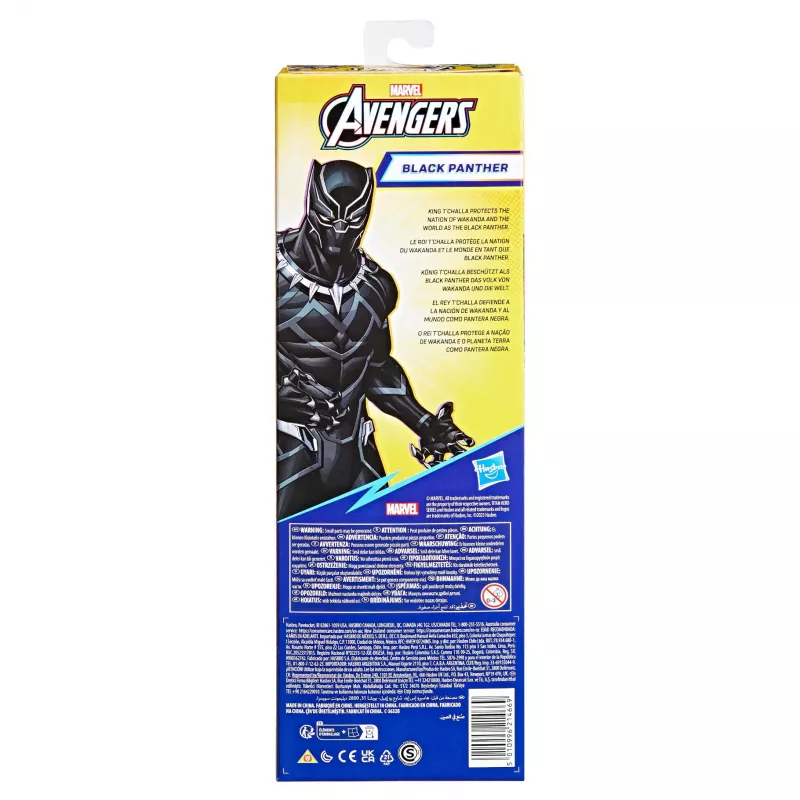 Marvel Avengers Titan Hero Black Panther kujuke, 4 a, mitmevärviline, plastik