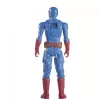 Marvel Avengers Captain America, 4 a, sinine, punane, valge, plastik