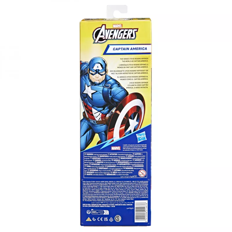 Marvel Avengers Captain America, 4 a, sinine, punane, valge, plastik