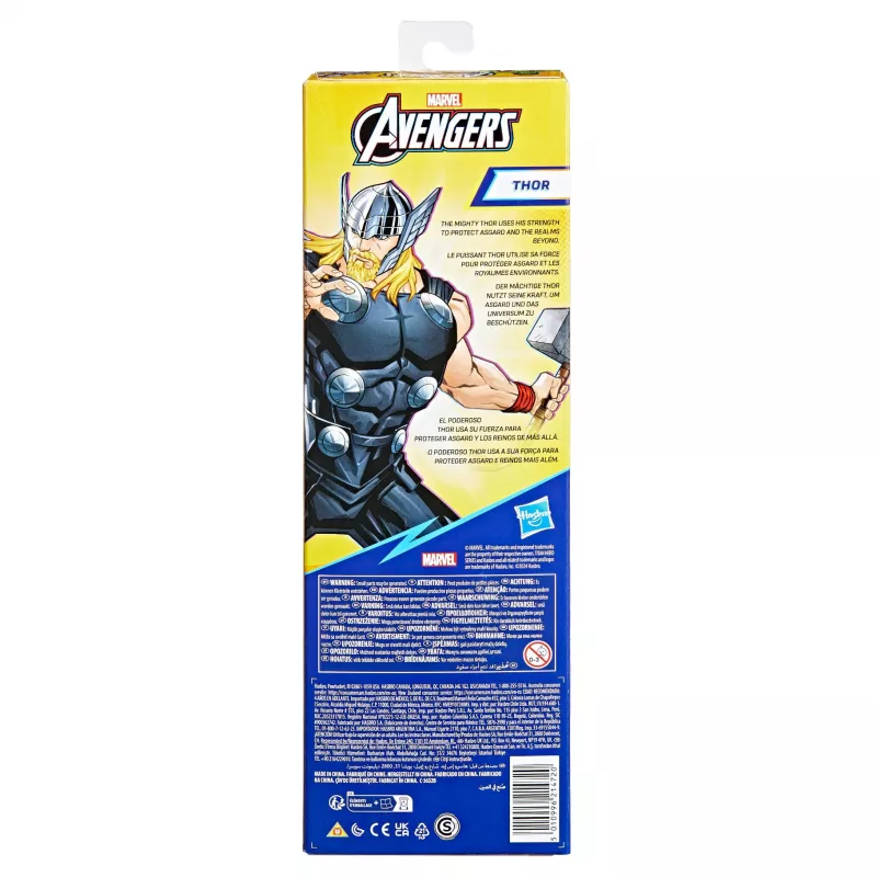 Marvel Avengers Thor, 4 a, Mitmevärviline