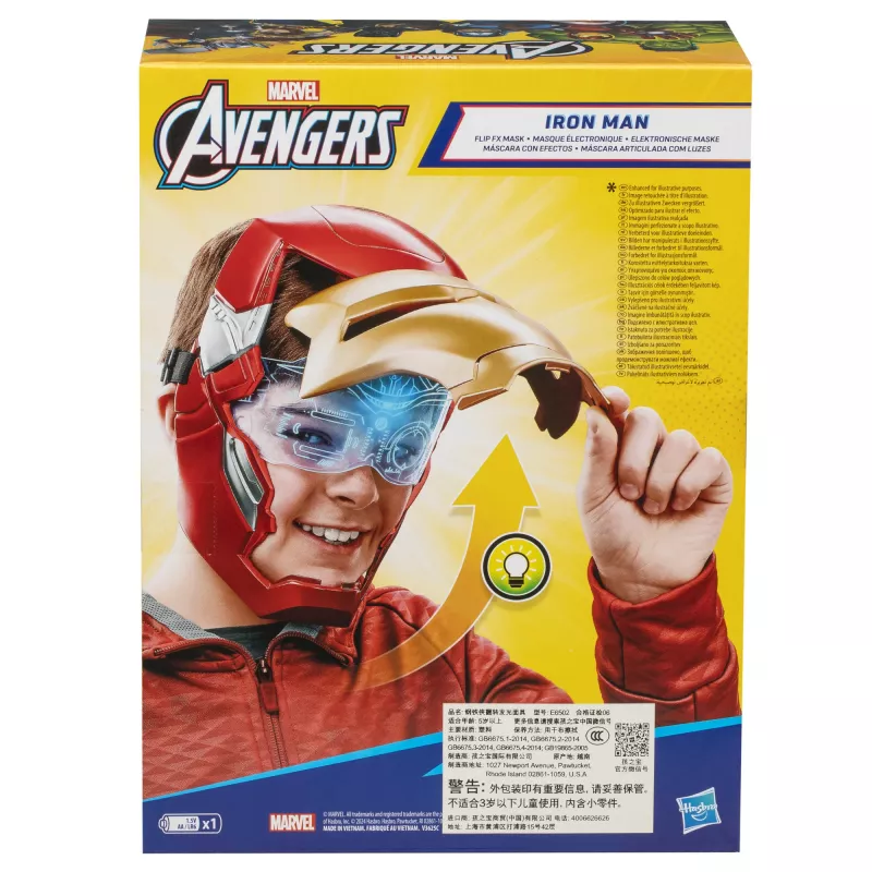 Marvel Avengers Iron Man Flip FX Mask, Laps, Näomask, 5 a, Film, 1 tk