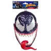 Näomask Marvel Spider-Man VenomVersus Venom Mask lastele alates 5. eluaastast