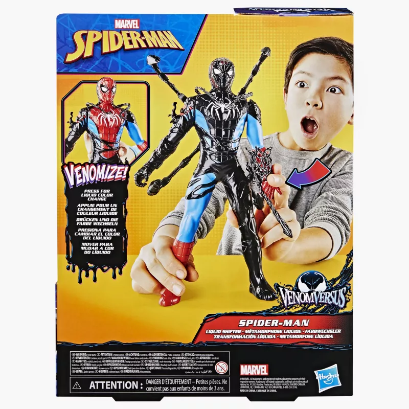 Marvel Spider-Man VenomVersus Spider-Man, 4 a, must, sinine, punane