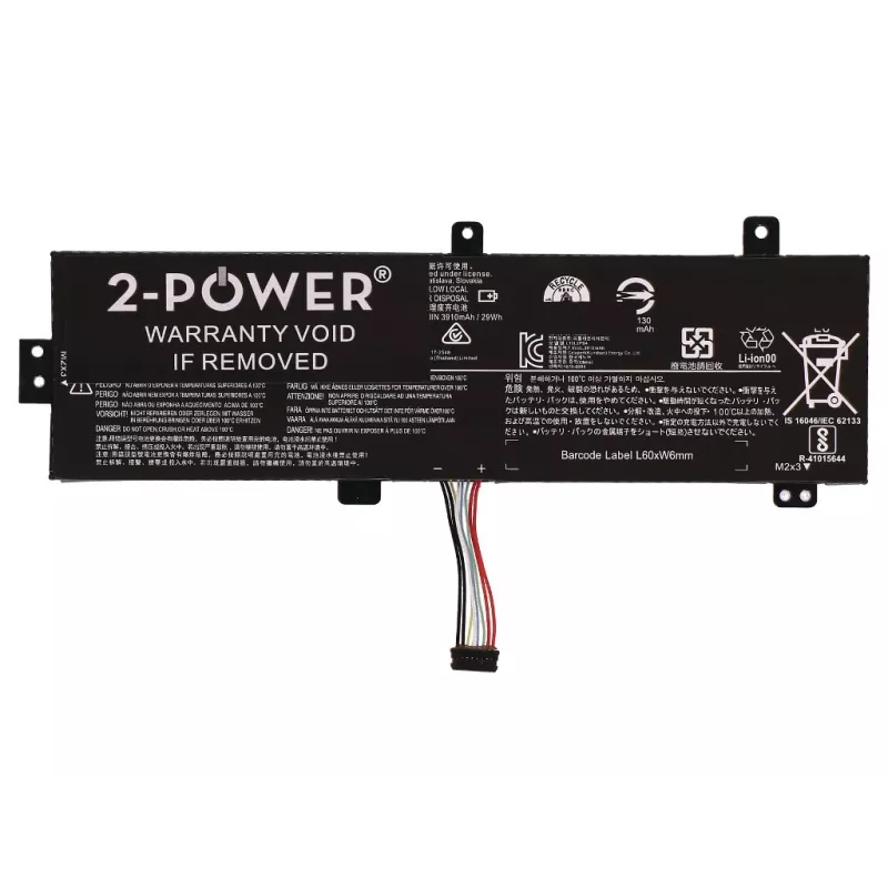 2-Power CBP3733A sülearvuti varuosa Aku