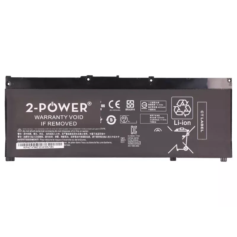 2-Power CBP3746A sülearvuti varuosa