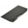 2-Power 10,8 V 7800 mAh Li-Ion sülearvuti aku, Aku