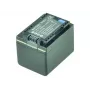 2-Power kaamerapatarei 3,6 V 2400 mAh, 2400 mAh, 3,6 V, liitium-ioon (Li-Ion)