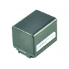 2-Power kaamerapatarei 3,6 V 2400 mAh, 2400 mAh, 3,6 V, liitium-ioon (Li-Ion)