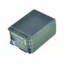 2-Power videokaamera aku 7,4V 2670mAh, 2670 mAh, 7,4 V, liitium-ioon (Li-Ion)