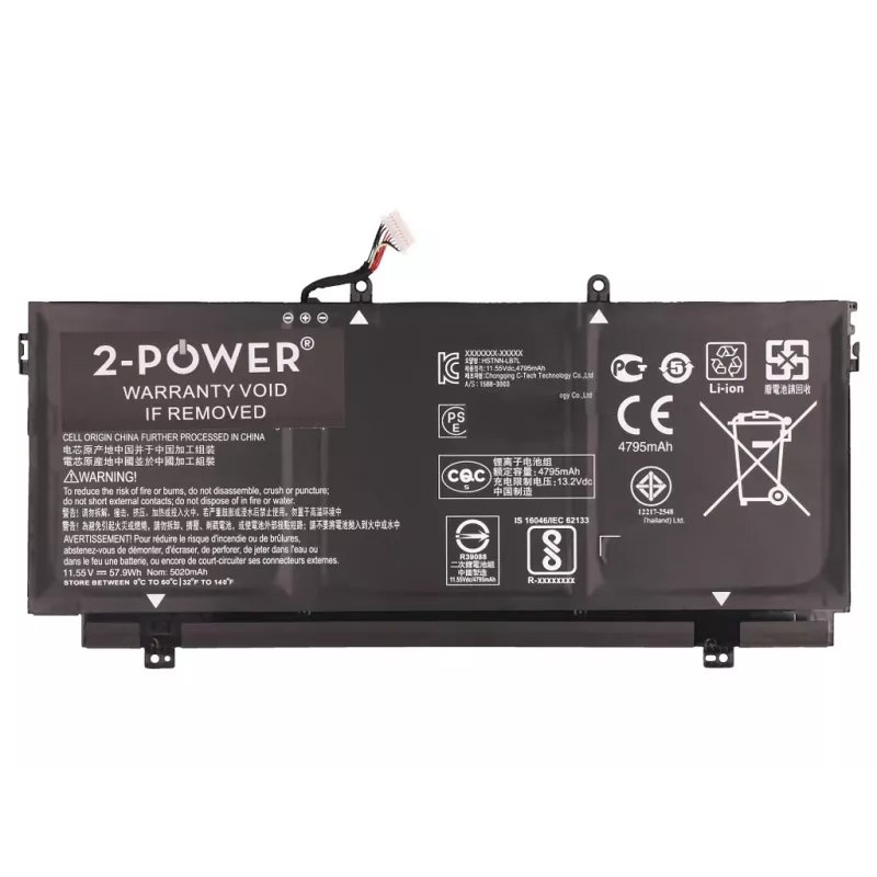 2-Power CBP3753A sülearvuti varuosa