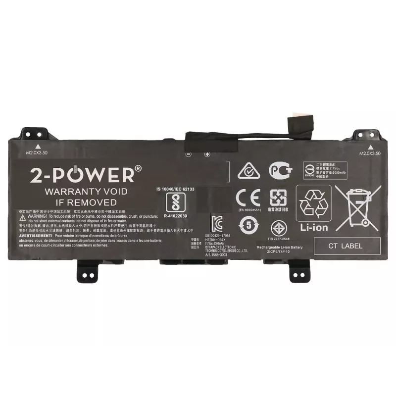 2-Power 7,7 V 6150 mAh liitiumpolümeer sülearvuti aku, Aku