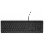 DELL juhtmega klaviatuur - KB216 - prantsuse (AZERTY) - must, täissuuruses (100%), juhtmega, USB, AZERTY, must