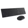DELL Pro klaviatuur ja hiir - KM5221W - Pan-Nordic (QWERTY) - Must