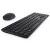 DELL Pro klaviatuur ja hiir - KM5221W - Pan-Nordic (QWERTY) - Must