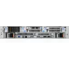 DELL R570 server 960 GB Rack (2U) Intel Xeon 6 6507P 3,5 GHz 32 GB DDR5-SDRAM 1100 W