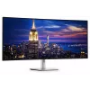 DELL UltraSharp U5226KW arvutimonitor 132,1 cm (52 tolli) 6144 x 2560 pikslit 6K Ultra HD LCD hõbedane