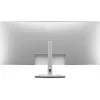 DELL UltraSharp U5226KW arvutimonitor 132,1 cm (52 tolli) 6144 x 2560 pikslit 6K Ultra HD LCD hõbedane