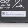 Lenovo 5B10X19049 sülearvuti varuosa Aku