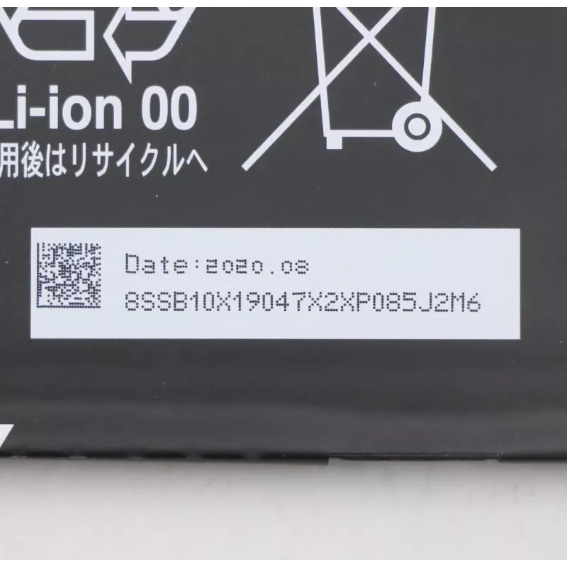 Lenovo 5B10X19049 sülearvuti varuosa Aku