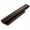 CoreParts MBI2161 sülearvuti varuosa Aku