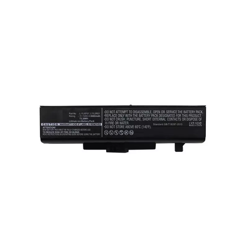 CoreParts sülearvuti aku Lenovole, Aku, Lenovo, IdeaPad Z380A, IdeaPad B480, IdeaPad B485, IdeaPad B580, IdeaPad B585