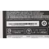Aku Lenovo 42 Wh liitiumioon 5B10S73396 — sisemine sülearvuti asendus, 42 Wh võimsus