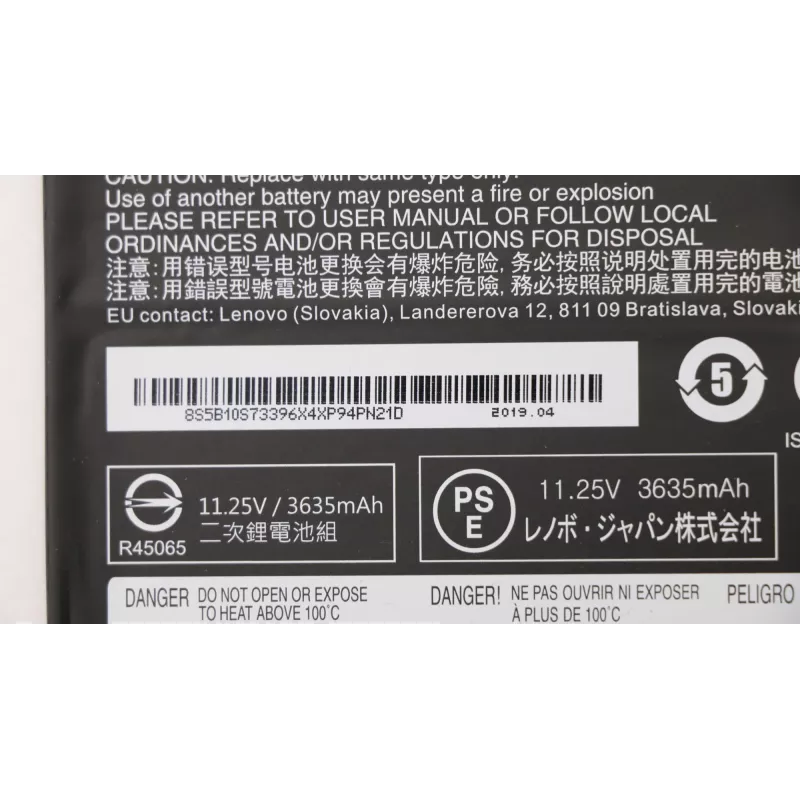 Aku Lenovo 42 Wh liitiumioon 5B10S73396 — sisemine sülearvuti asendus, 42 Wh võimsus