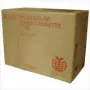 Ricoh Toner P2 kollane toonerikassett Originaal